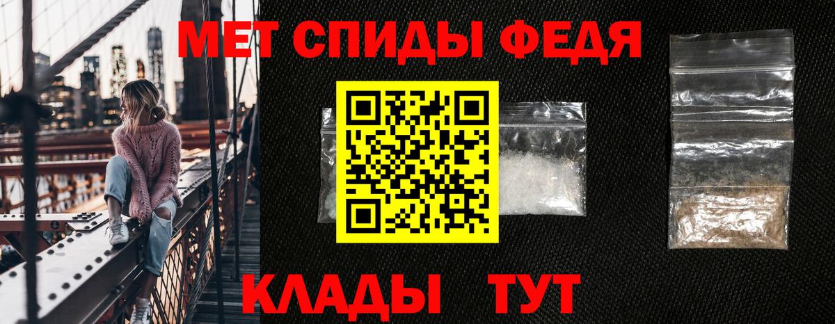 АМФ Premium Трёхгорный