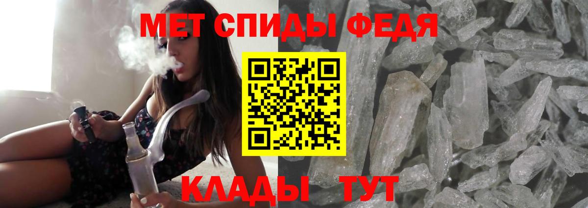 APVP Трёхгорный