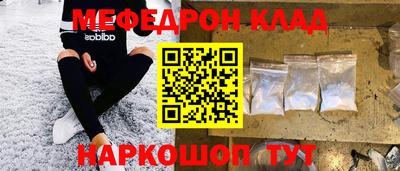 герыч Гай
