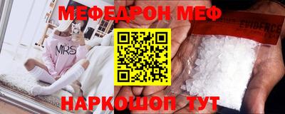 a pvp Гатчина