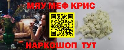 COCAINE Гагарин