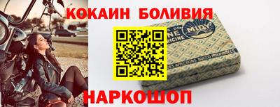 a pvp Гатчина