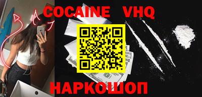 ECSTASY Брянск