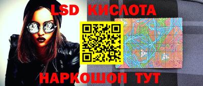 COCAINE Гагарин