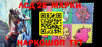 кокаин премиум Братск