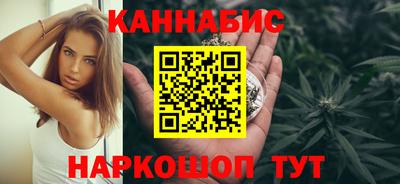 COCAINE Гагарин