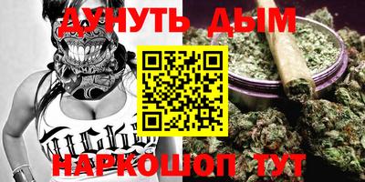 COCAINE Гагарин