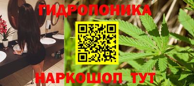 COCAINE Гагарин