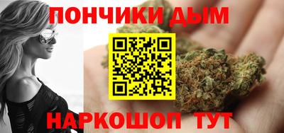 a pvp Гатчина