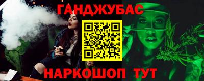 герыч Гай