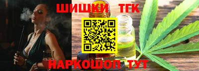 герыч Гай