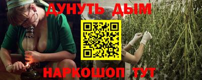 COCAINE Гагарин