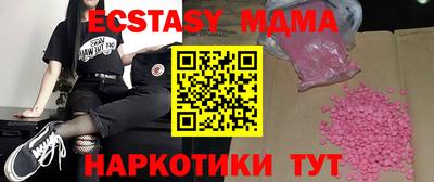 COCAINE Гагарин