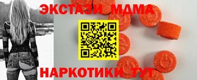 герыч Гай
