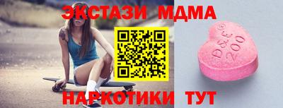 герыч Гай