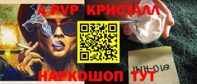 герыч Гай