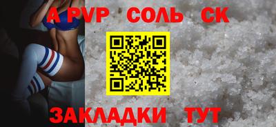 герыч Гай