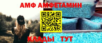 COCAINE Гагарин