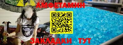 герыч Гай