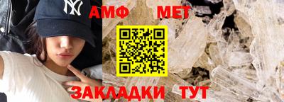 a pvp Гатчина