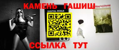 герыч Гай