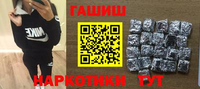 COCAINE Гагарин