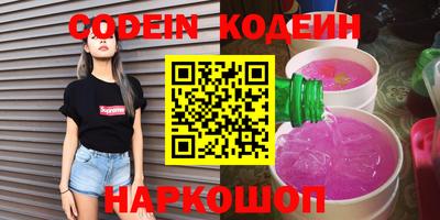 a pvp Гатчина