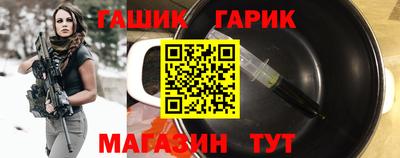 a pvp Гатчина