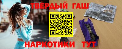 герыч Гай