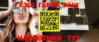 a pvp Гатчина