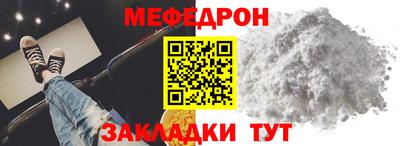 COCAINE Гагарин