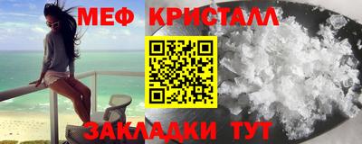 герыч Гай