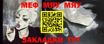 a pvp Гатчина