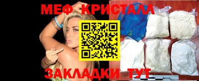 герыч Гай