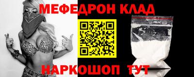COCAINE Гагарин